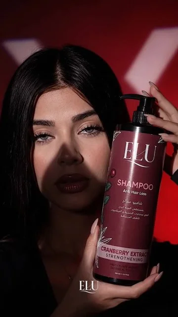 Red-lit beauty portraits and ELU shampoo bottle.